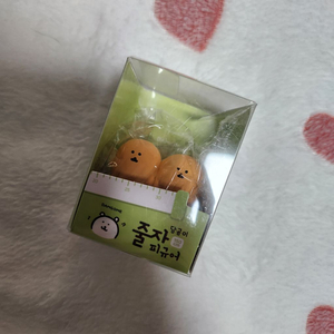 [새상품]담곰이 줄자