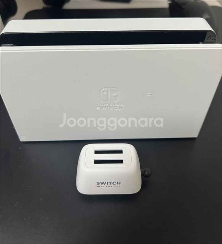 닌텐도 스위치 oled + 악세사리--6