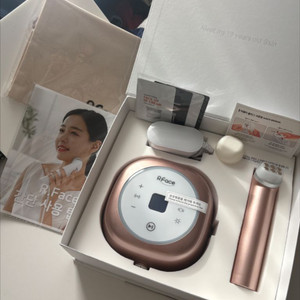 보탬 보템 알페이스 S순은 고주파 새상품(외부유도금지)