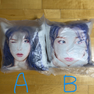 아이유 매직쿠션 미개봉 일괄 판매합니다.