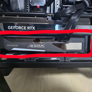 기가바이트 6800XT 16g 어로스 마스터
