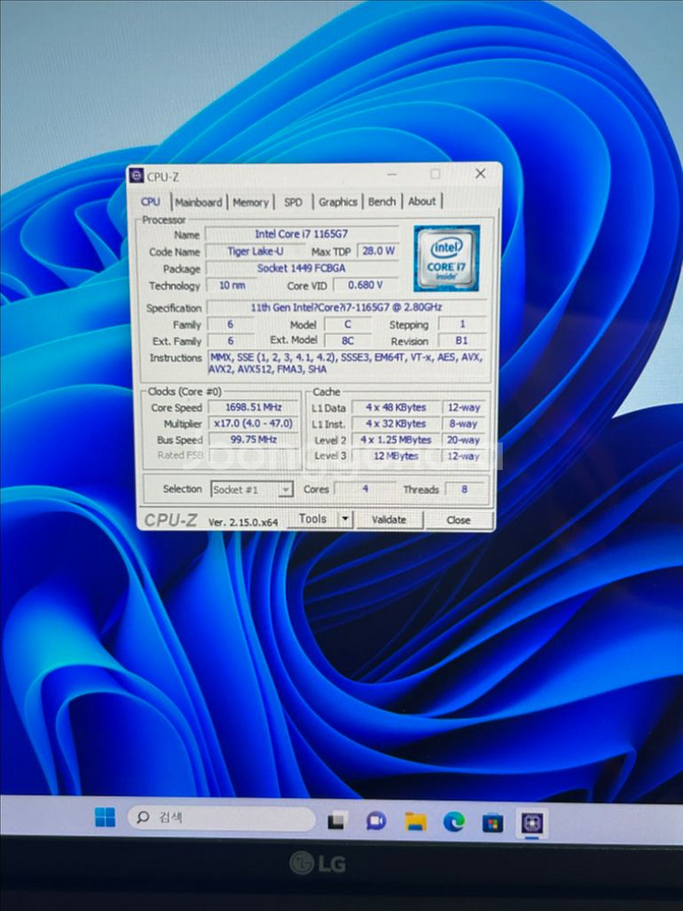 LG 그램 17인치 i7 2TB--4