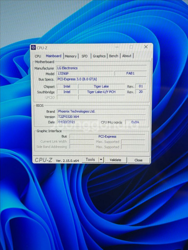 LG 그램 17인치 i7 2TB--6