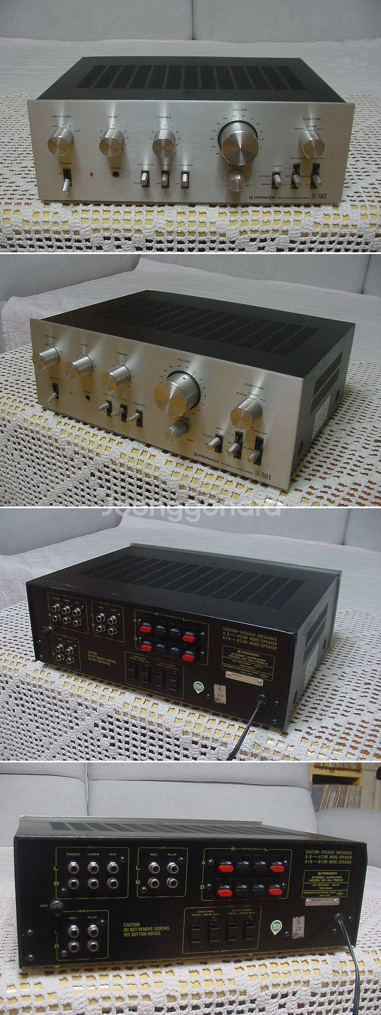 파이오니아 PIONEER SA-7500 II 인티앰프--0