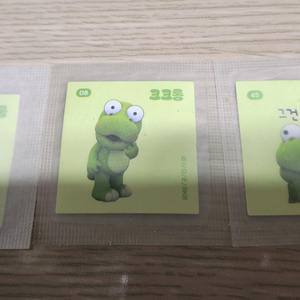 크크롱 스티커 3개 일괄