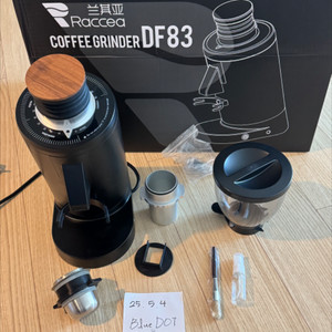 DF84(dlc코팅버) 그라인더 판매