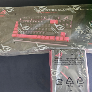 ASUS ROG Strix Scope TKL 키마