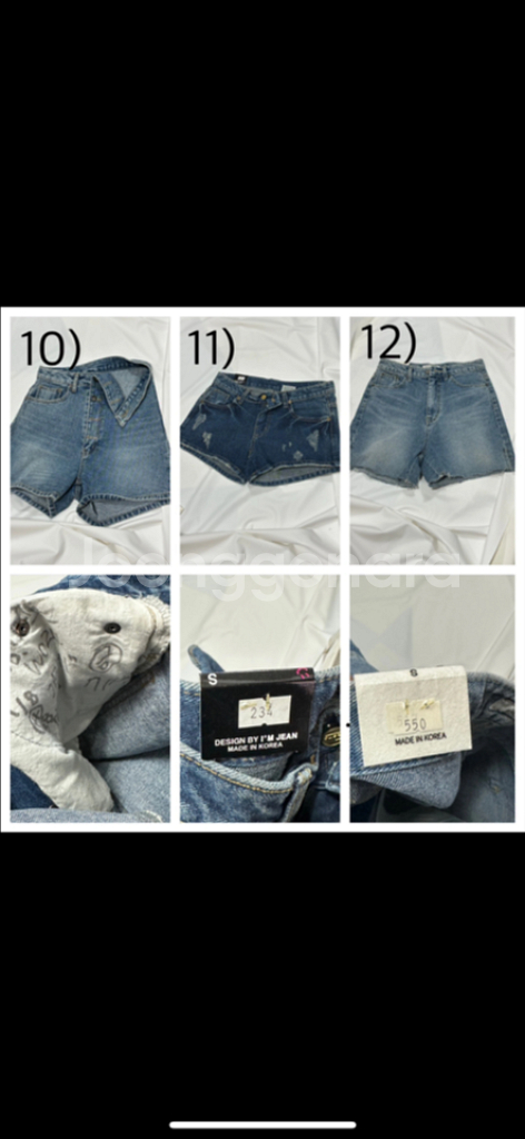 여성청반바지 개당4천원--3