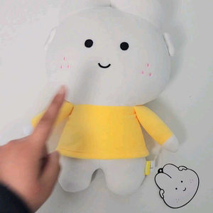 [새상품] 토사원 토끼인형
