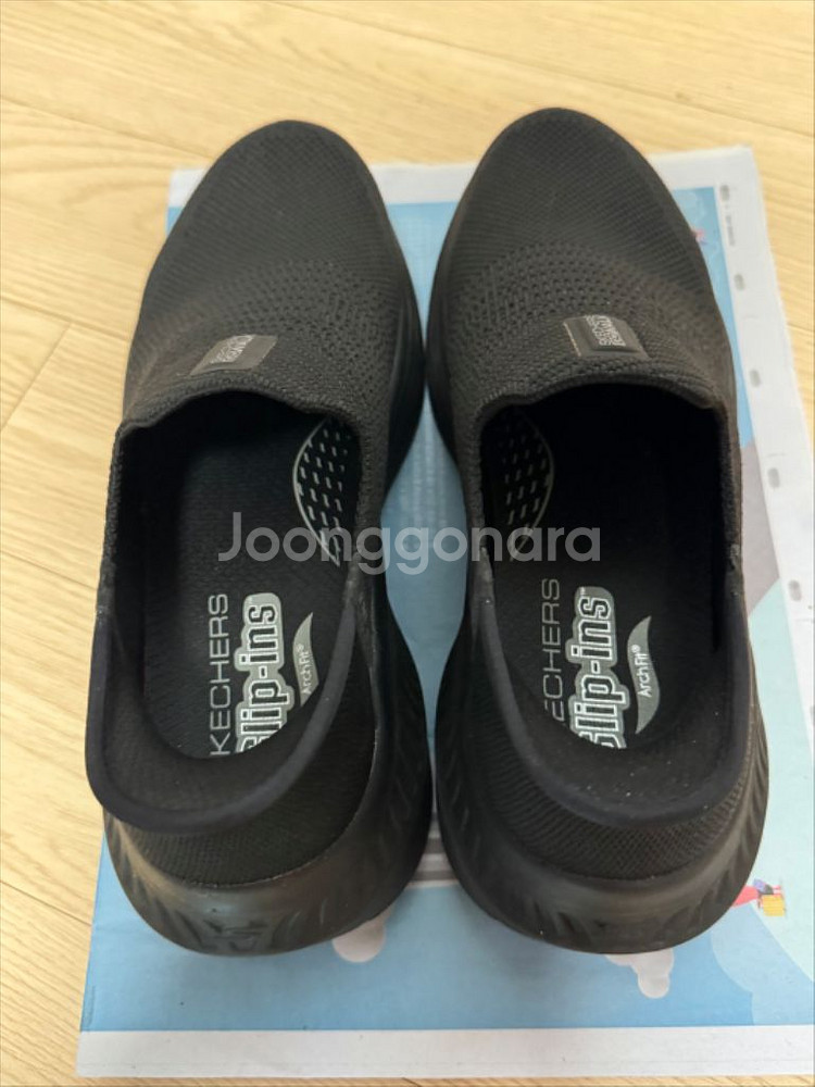 스케쳐스 고워크 맥스쿠셔닝 아치핏 슬립인스 240--2