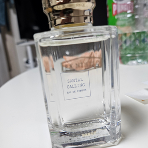 엑스니힐로 상탈콜링 50ml