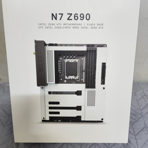 nzxt n7 z690 white 메인보드