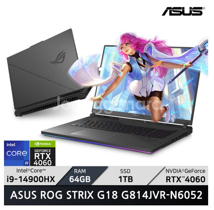 ASUS ROG STRIX G18 노트북 팝니다--0