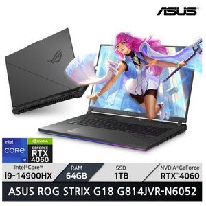 ASUS ROG STRIX G18 노트북 팝니다