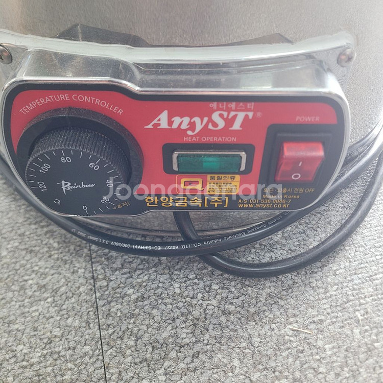 애니에스티 자동 전기 물 끓이기 30L--1