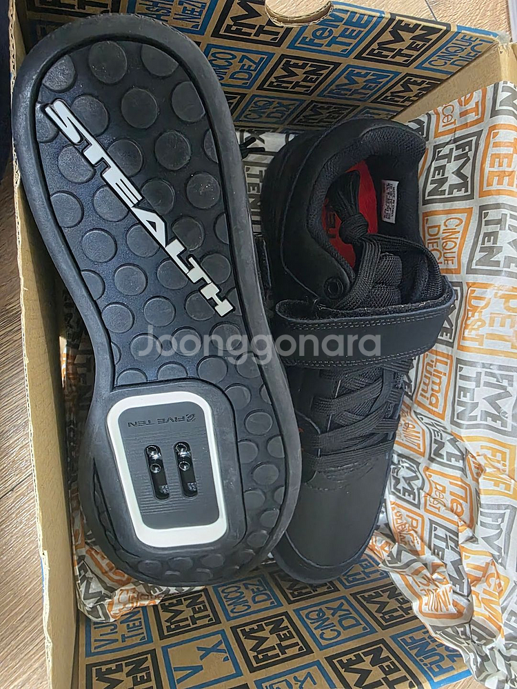 아디다스 파이브텐 헬캣 '블랙레드' BC0700--1