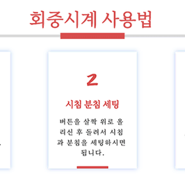 새 용 봉황 회중 시계 드레곤 파이오릭스 동물 수호--8