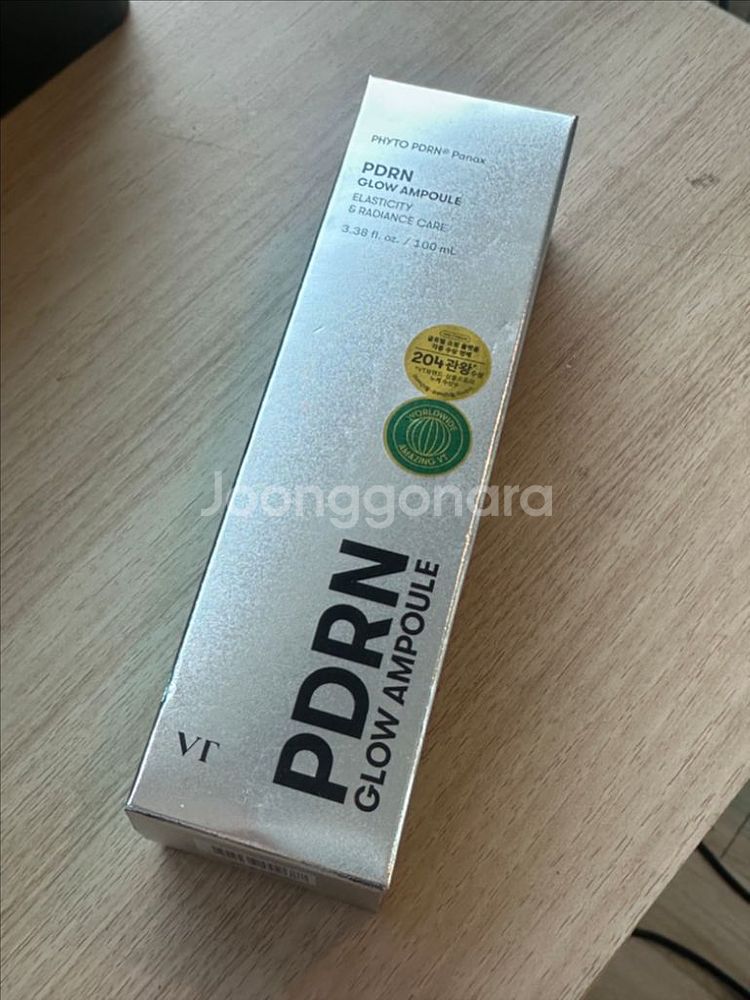 VT PDRN 글로우앰플 100ml--0