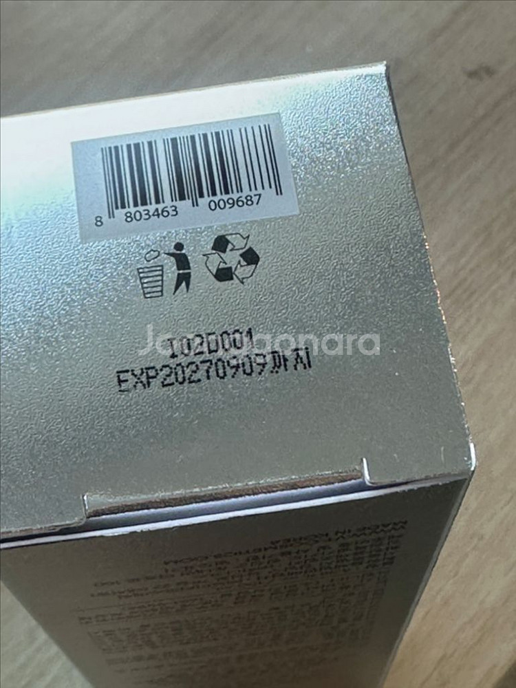 VT PDRN 글로우앰플 100ml--1