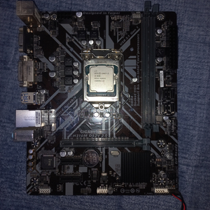 h310m i3 8100보드셋 팔아요