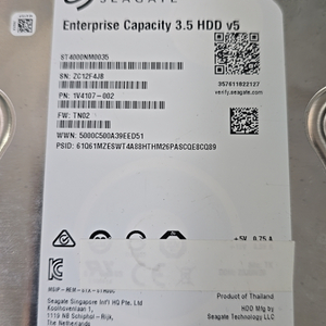 hdd