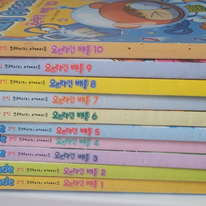 크레이지 아케이드 배틀코믹스 전권