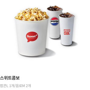 롯데시네마 콤보 3천원할인권