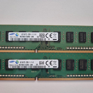 4GB 1Rx8 PC3-12800U -11-13-A1
