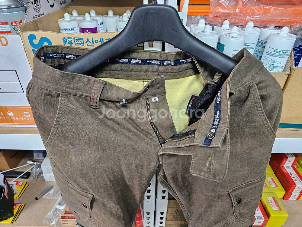 어글리브로스 라이딩진 오토바이 바이크 보호대 케블라--2