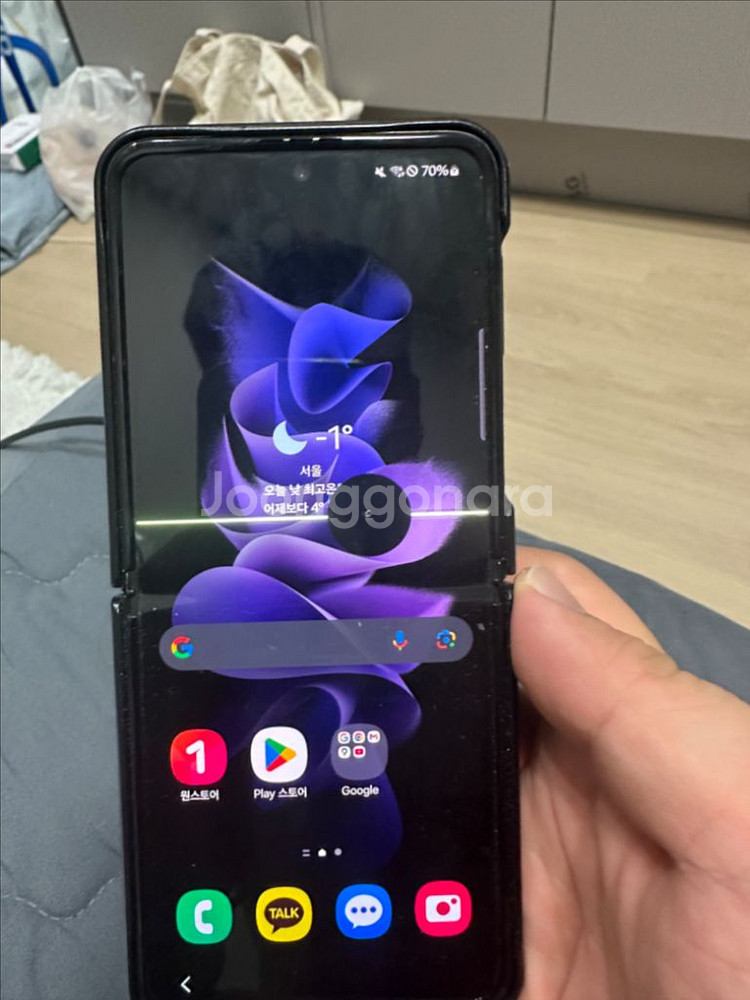 갤럭시 플립 3 팬텀블랙--11