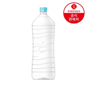 롯데 생수 2리터 12병
