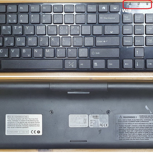 무선 키보드와 USB 허브