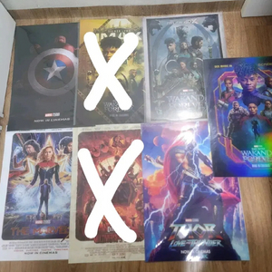 마블 블랙팬서, 토르, 캡틴마블 A3 포스터