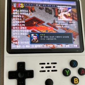 R36s용 한방팩 64gb 메모리 카드
