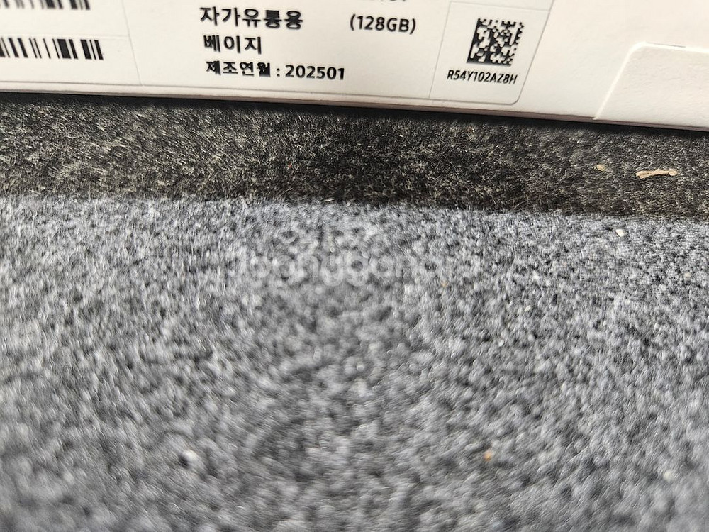 갤럭시탭 S9 128GB 베이지 WIFI 새상품급--6