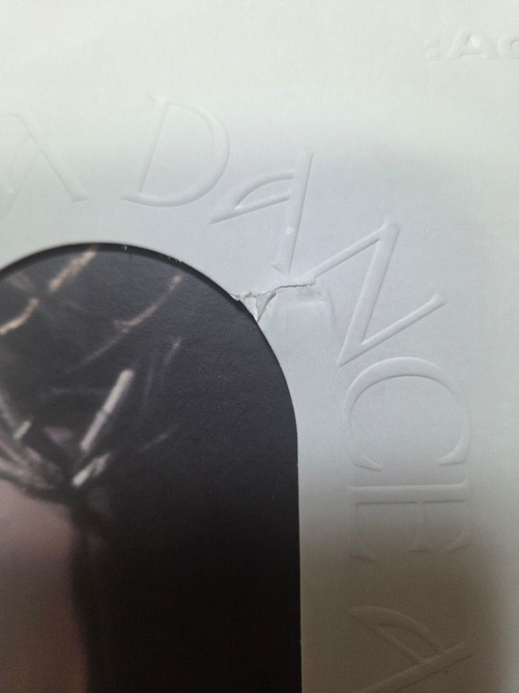 샤이니 태민 taemin 포카 앨범 인형 시그 꿍이 이미지