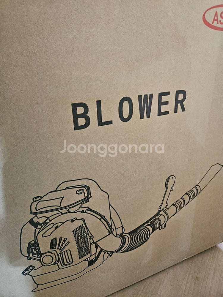 제설 낙엽 송풍기--1