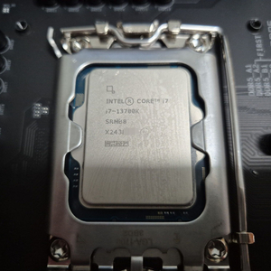 13700k 판매