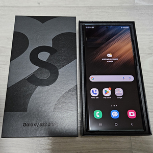 갤럭시 S22울트라 그린 256GB 싸게 팝니다.