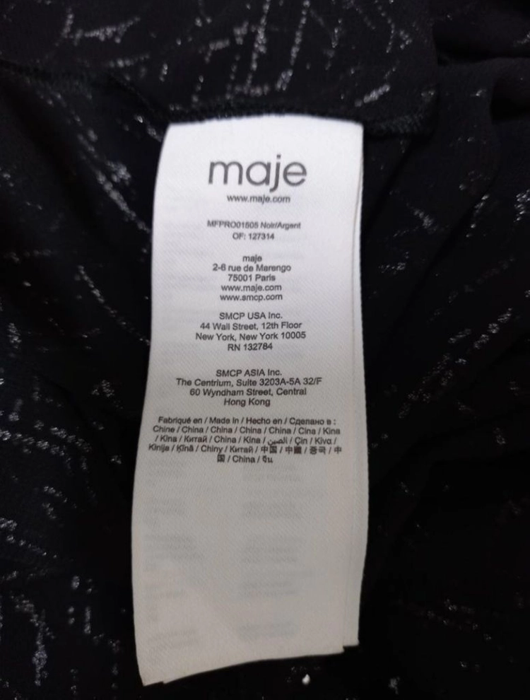 새 마쥬 MAJE 쉬폰 시스루 맥시 롱 원피스 55. 이미지
