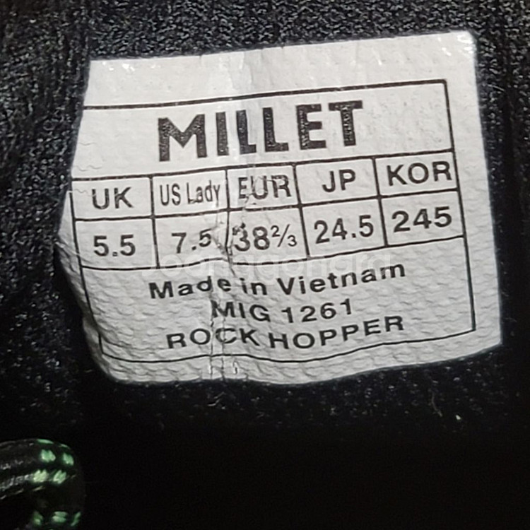 밀레 등산화 트레킹화 245--6