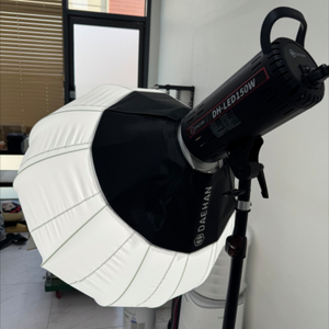 대한 DH-LED150W 지속광조명 젬볼소프트박스 거치