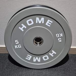 (택포) 5KG x 2장 중량 원판 바벨 범퍼 플레이트