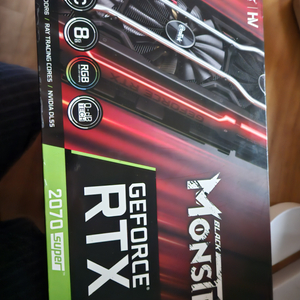 이엠텍 rtx 2070 super