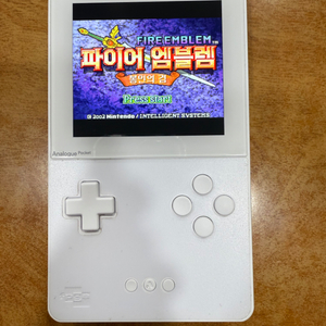 아날로그 포켓 화이트