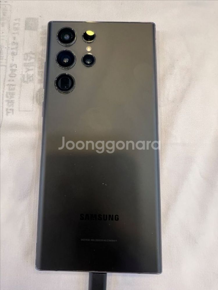 갤럭시S22 울트라 (S908) 256GB 단품 블랙--3