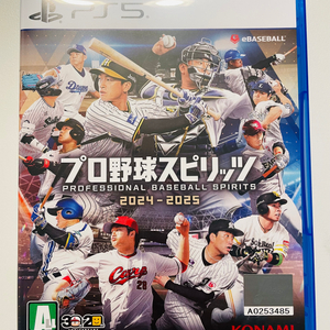 ps5 프로야구 스피리츠 2024 2025 판매합니다