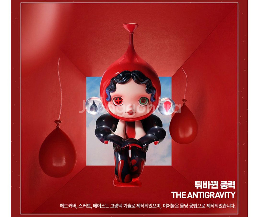 팝마트 스컬판다 현실세계 시리즈 피규어 (뒤바뀐 중력)--0