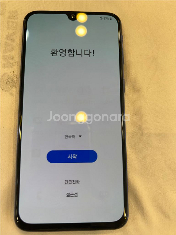 갤럭시 A40(A405) 단품 블루 64GB--1