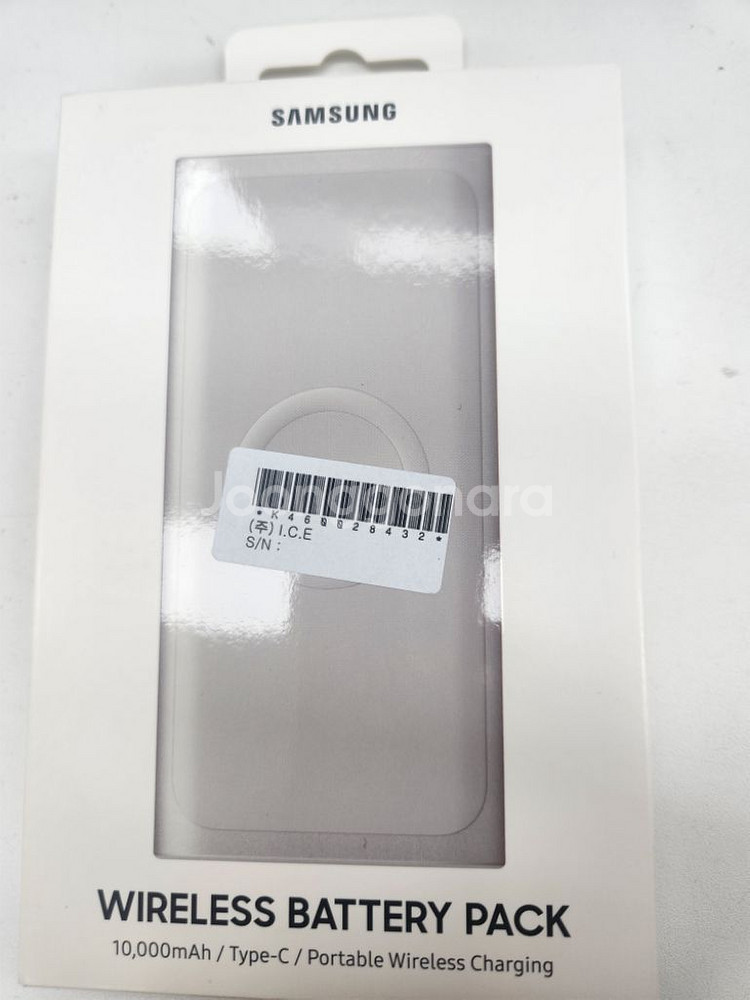 <미개봉>삼성보조배터리10,000mAh EB-U1200--0